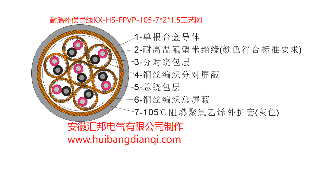 79a7f8c0-70bf-4bcb-a87b-c2502834def4.png