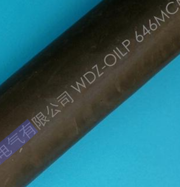 石油平臺(tái)電纜WDZ-OTL  535MCM  646MCM